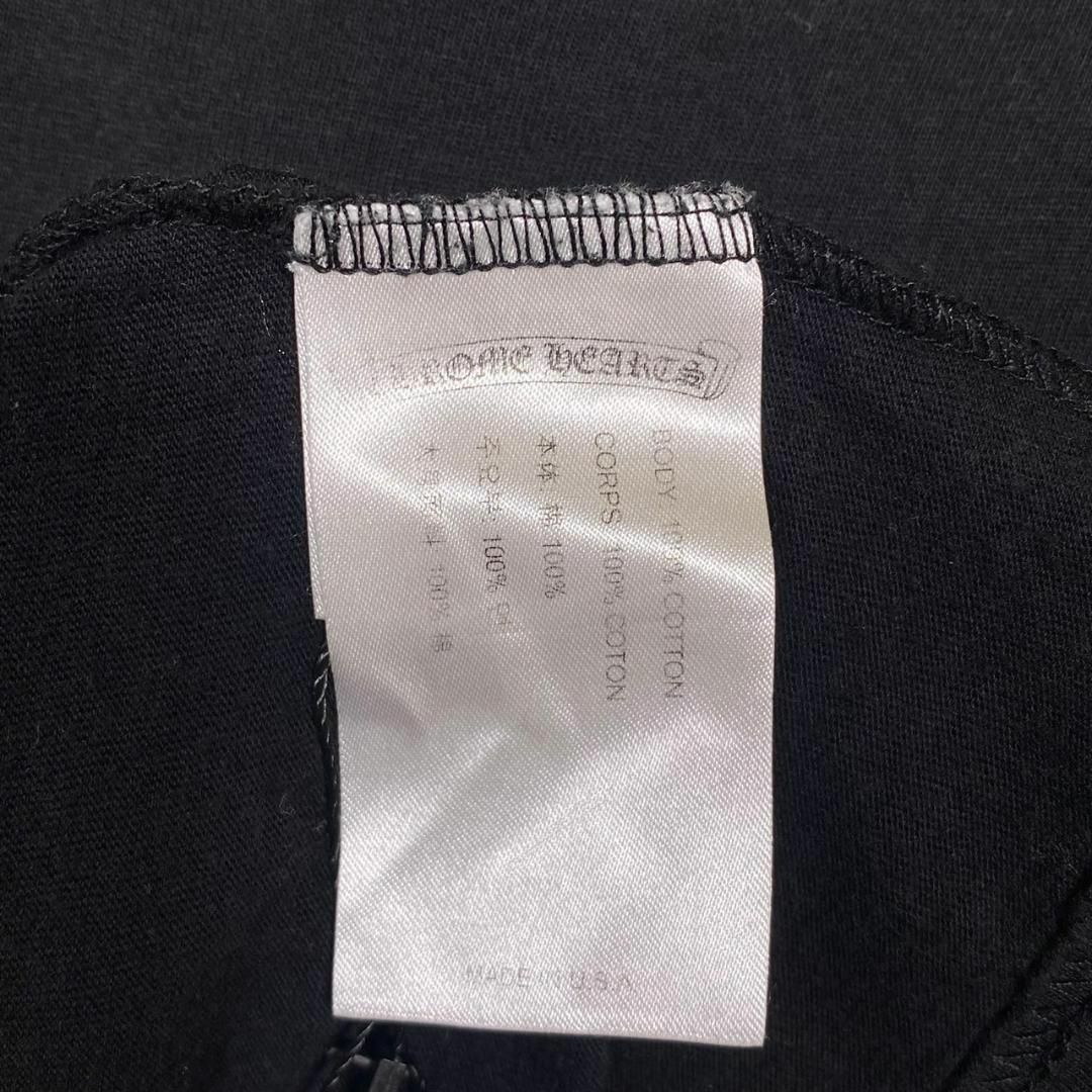 『CHROME HEARTS』クロムハーツ (M) スカルプリント Tシャツ
