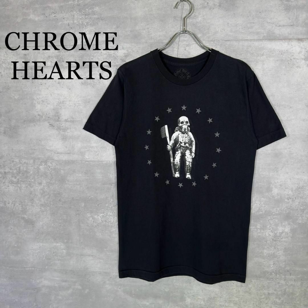 『クロムハーツ』(M) ジョーフォティ スカルプリント 半袖Tシャツ