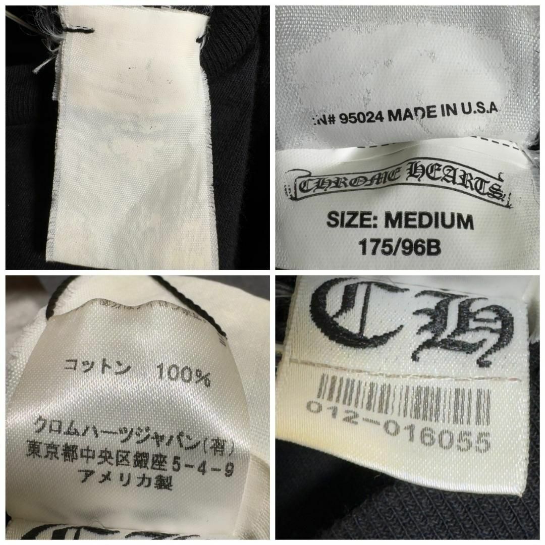 『クロムハーツ』(M) ジョーフォティ スカルプリント 半袖Tシャツ