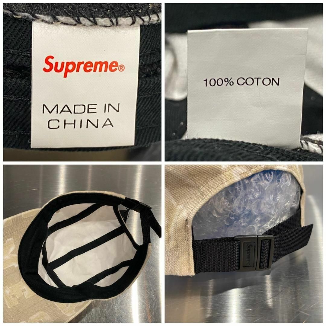 『Supreme』シュプリーム (FREE) ボックスロゴ 迷彩 キャップ