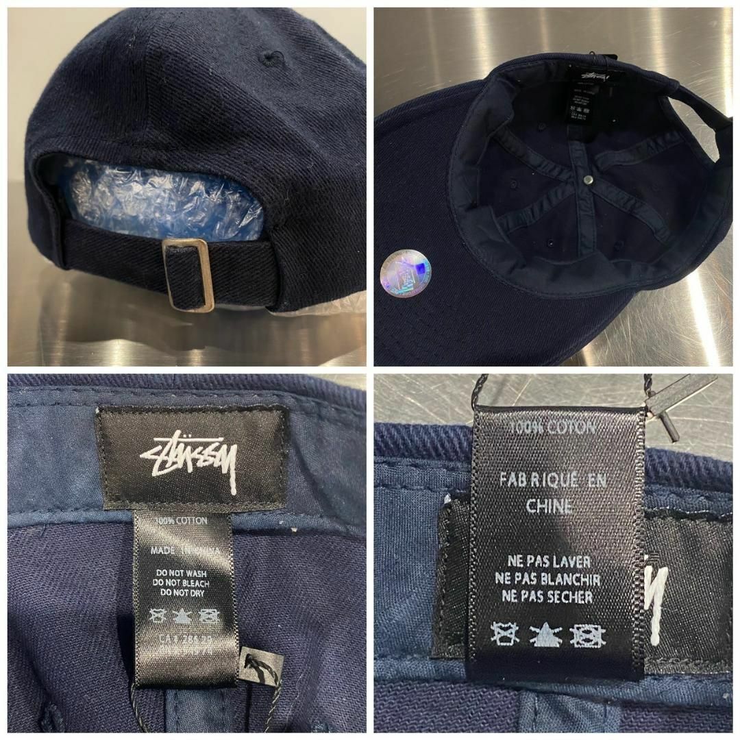 『STUSSY』ステューシー (FREE) フロント刺繍 キャップ