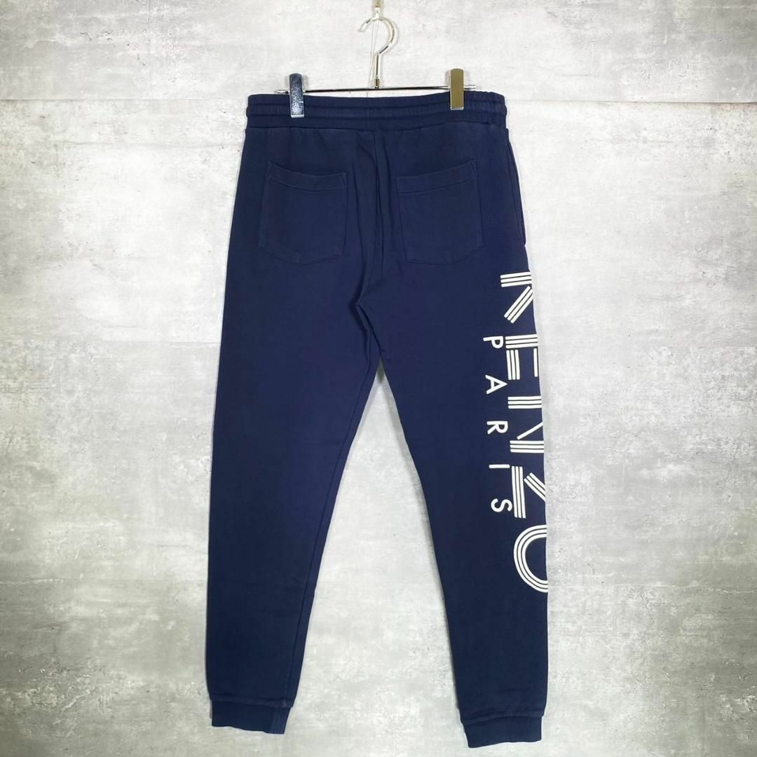 『KENZO』ケンゾー (M) サイドロゴ スウェットパンツ
