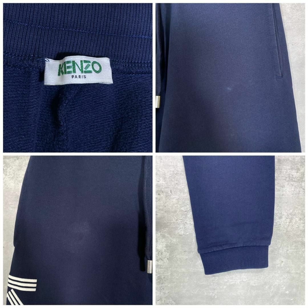 『KENZO』ケンゾー (M) サイドロゴ スウェットパンツ