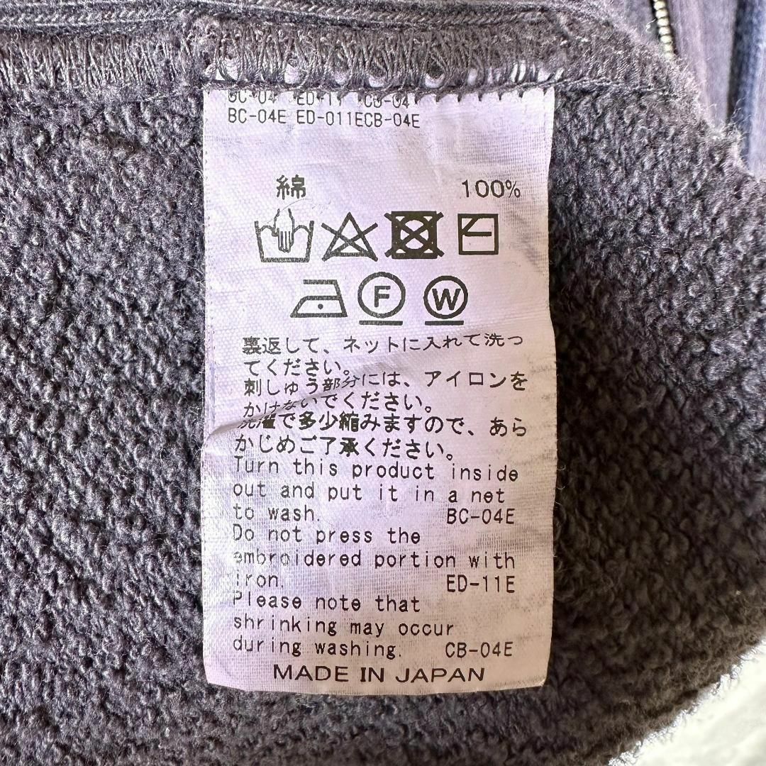 『DAIRIKU』ダイリク (L) ウォータープルーフ サンバーン フーディ