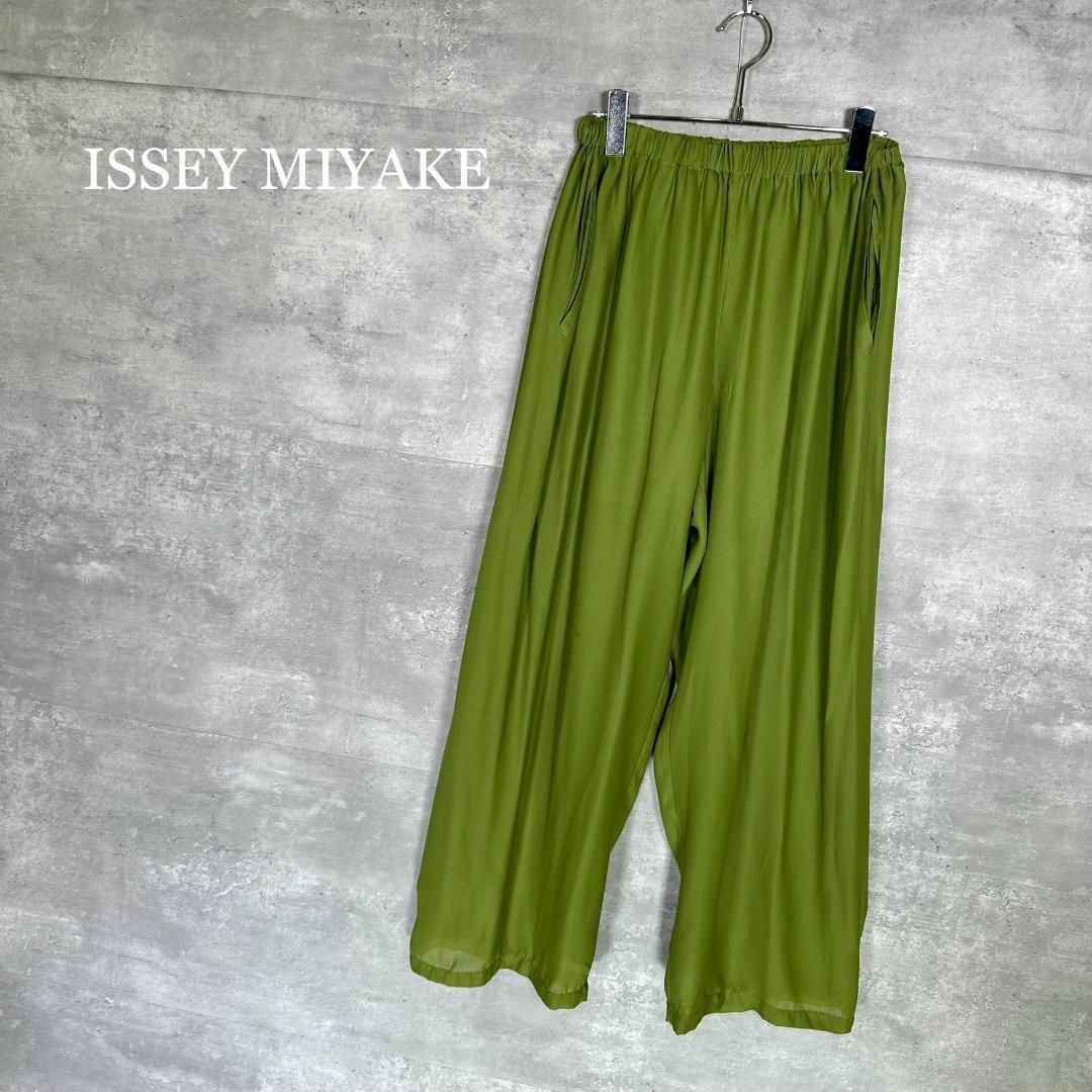 『ISSEY MIYAKE』イッセイミヤケ (8) リラクシー スラックスパンツ