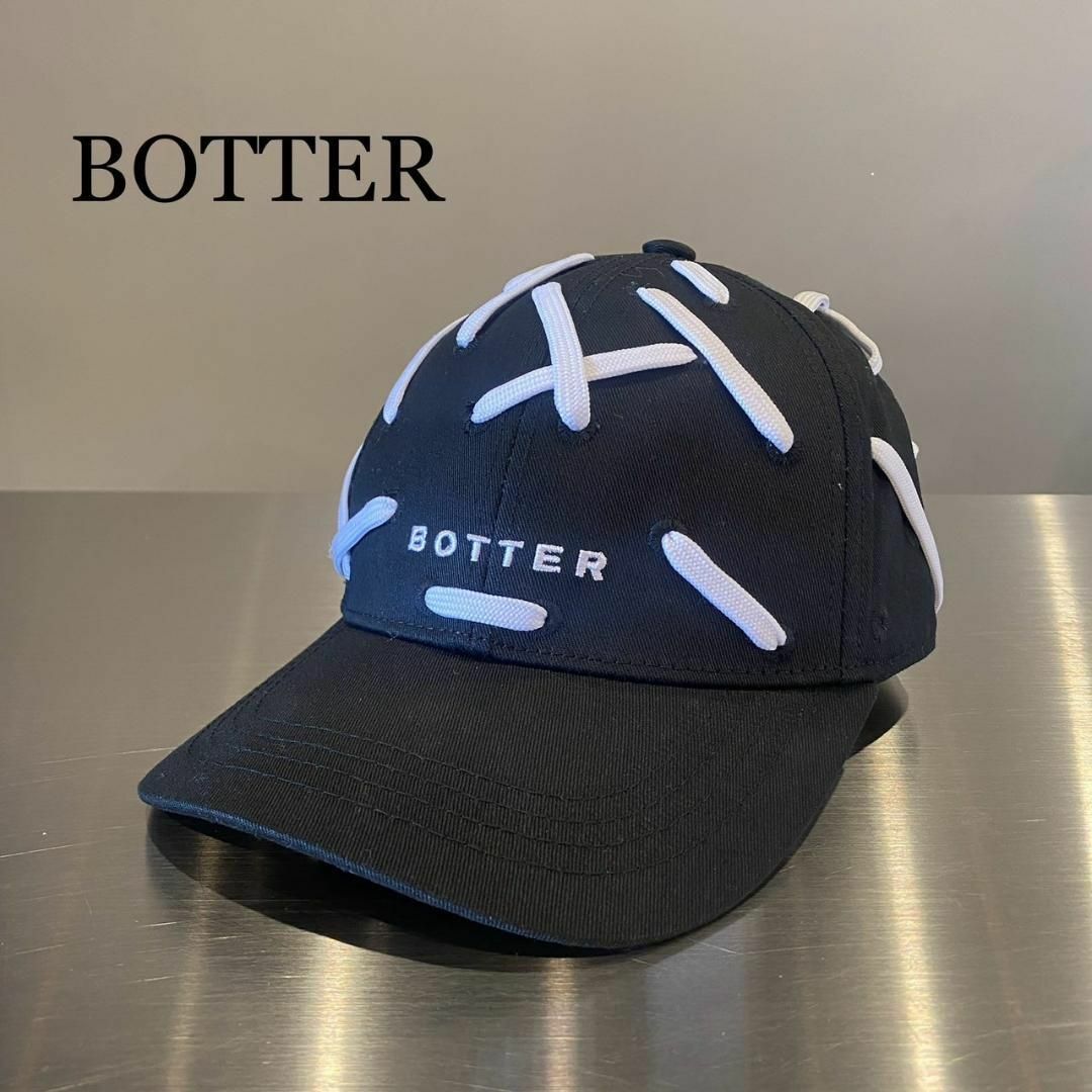 『BOTTER』ボッター ブラック シューレース キャップ