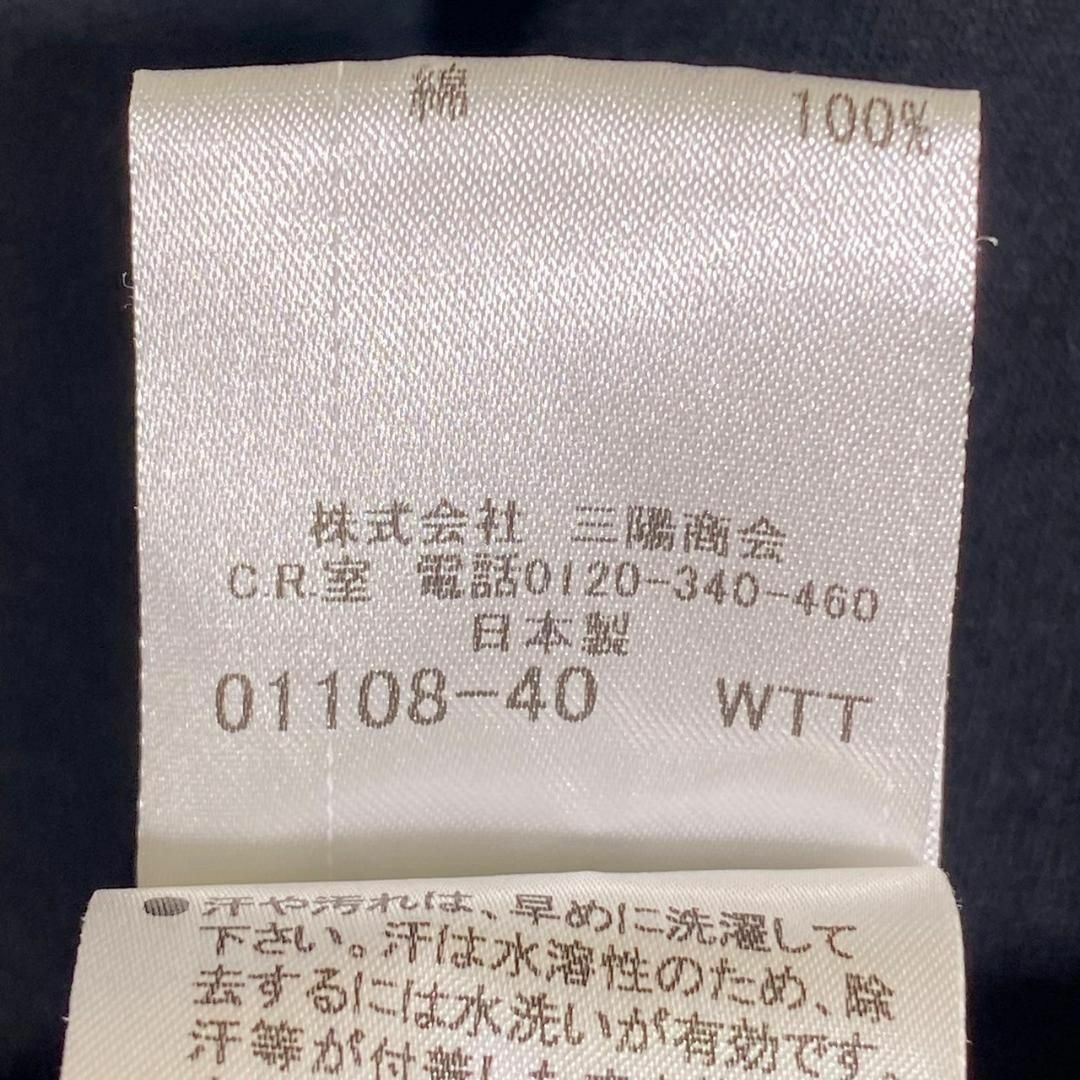 『BURBERRY』バーバリー (2) フロントプリントロングスリーブTシャツ