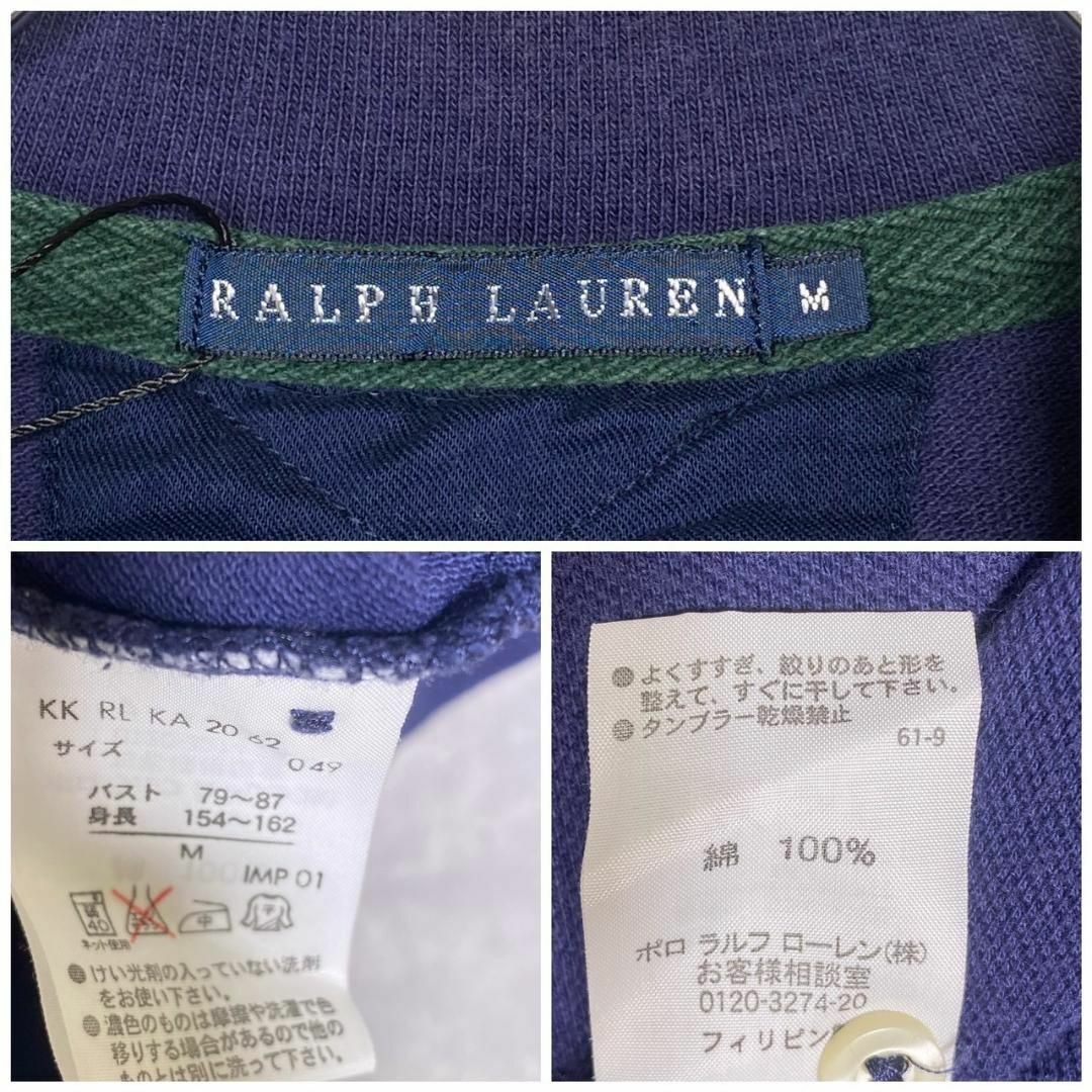 『ラルフローレン』 (M) ロゴ刺繍ロングスリーブポロシャツ