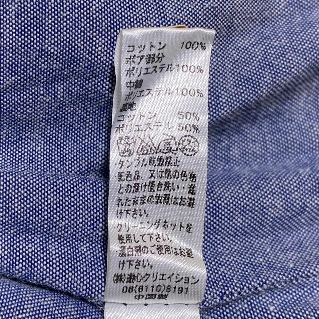 『YEVS』イーブス (S) ボア ダウンベスト