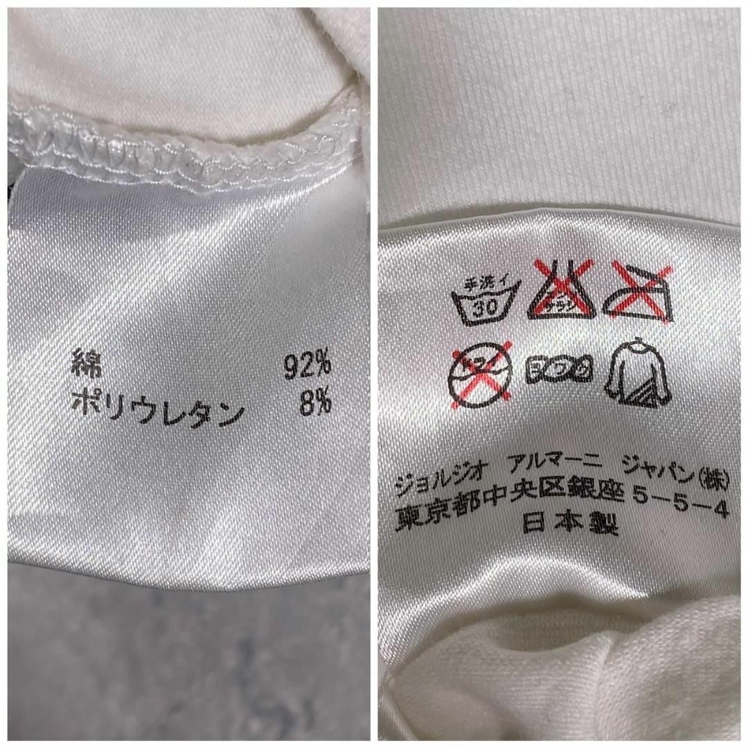 『エンポリオアルマーニ』 (XS) ロゴプリント Vネック Tシャツ