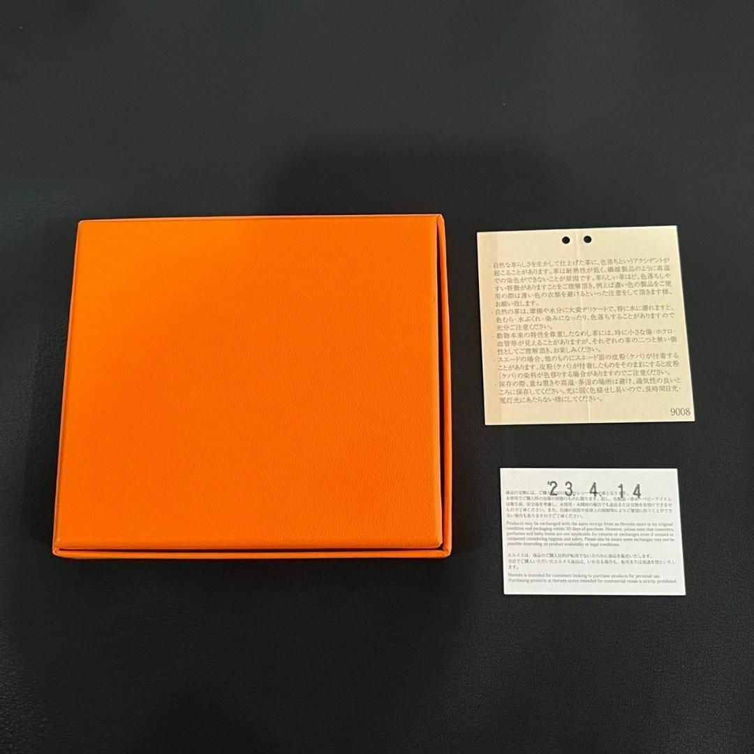 『HERMES』エルメス バスティア コインケース