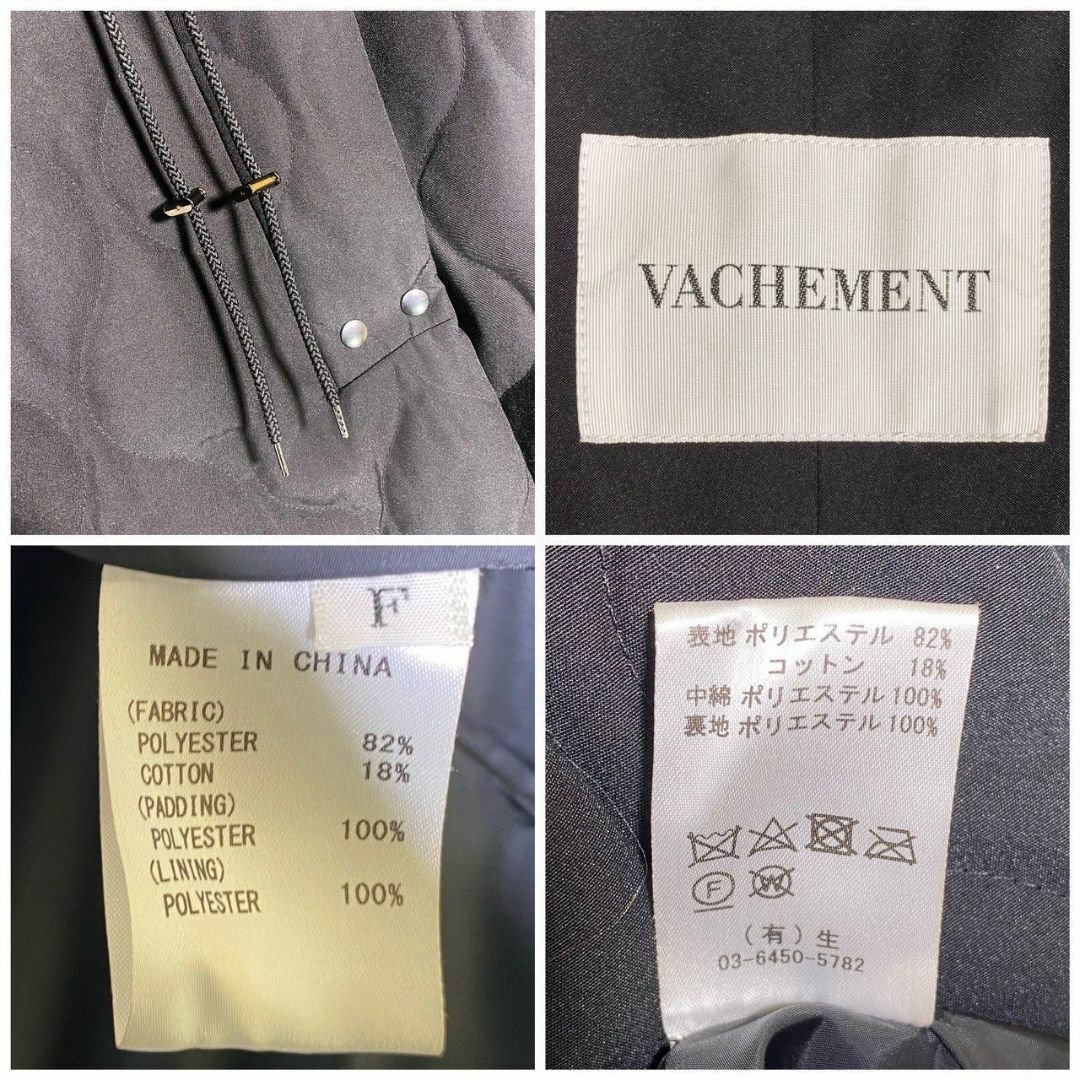 『VACHEMENT × IENA』ヴァシュモン キルティングミディ コート