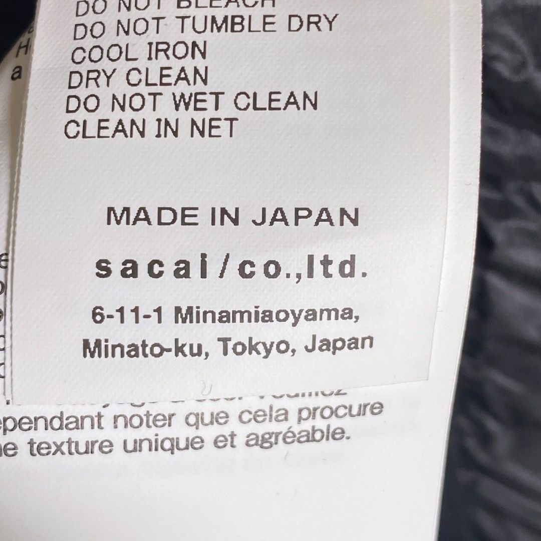 『sacai』サカイ (1) デニム ドッキング 中綿ジャケット