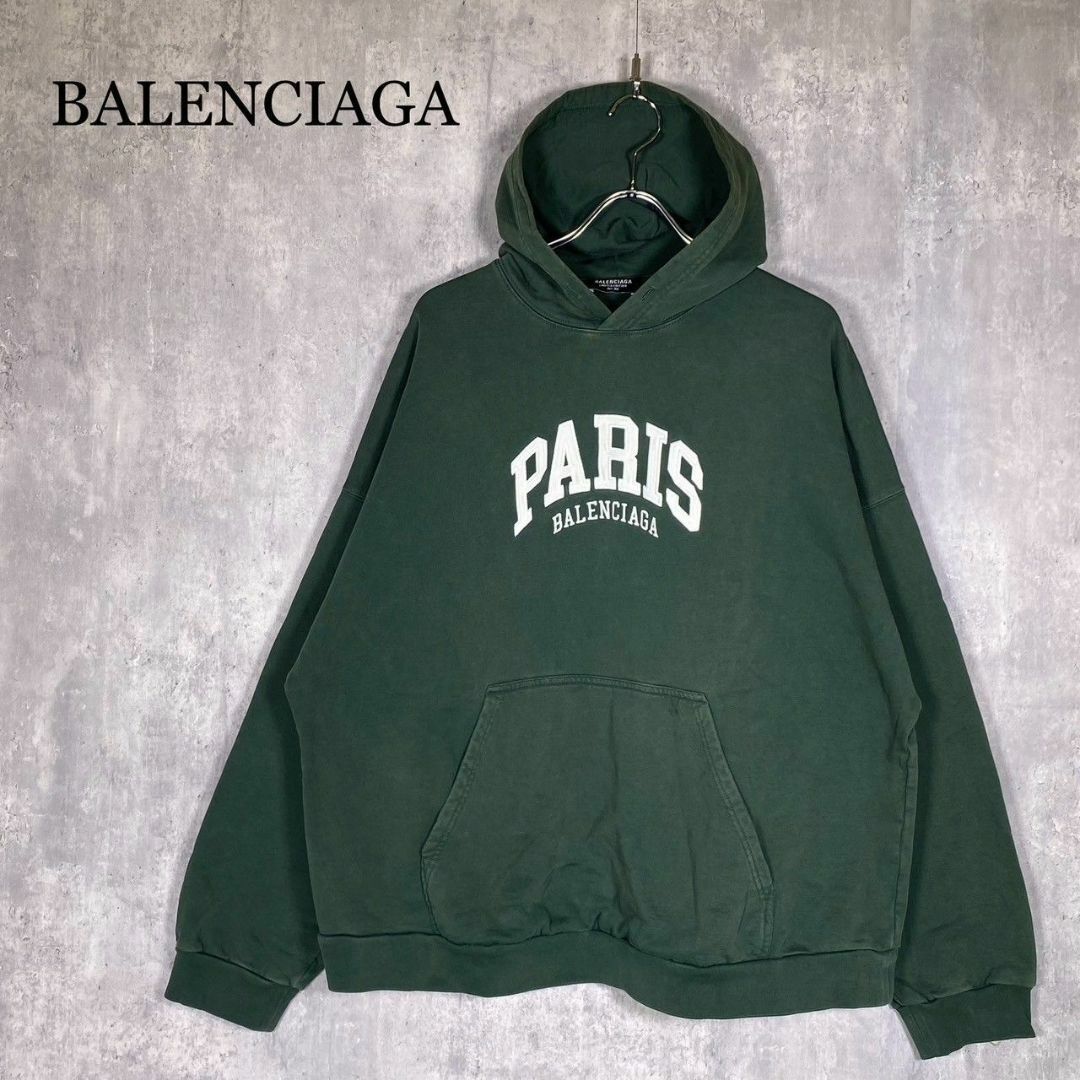 『BALENCIAGA』バレンシアガ (2) パリス刺繍プルオーバーフーディー