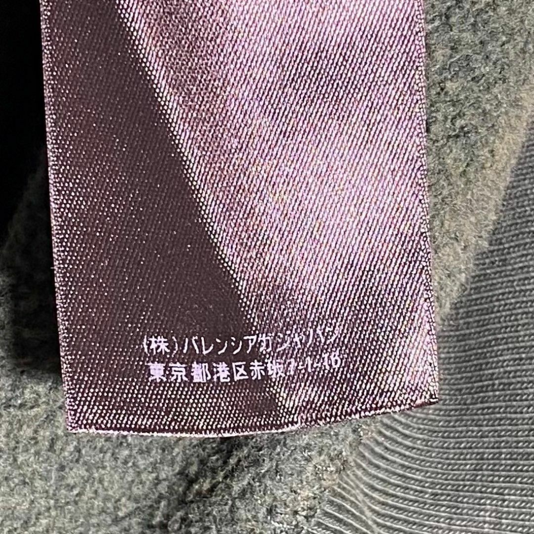 『BALENCIAGA』バレンシアガ (2) パリス刺繍プルオーバーフーディー