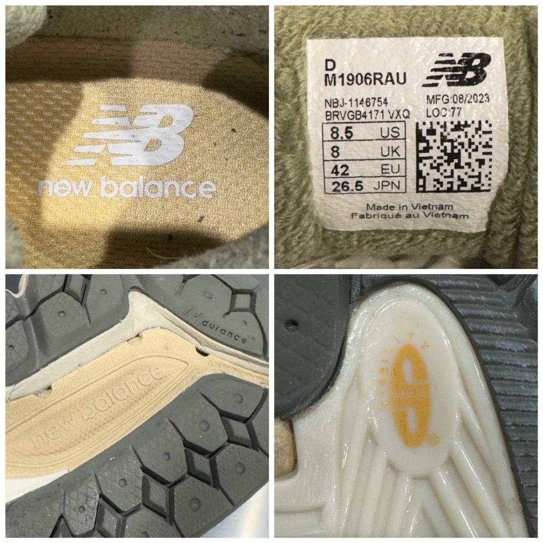 『new balance × AURALEE』(26.5) スニーカー