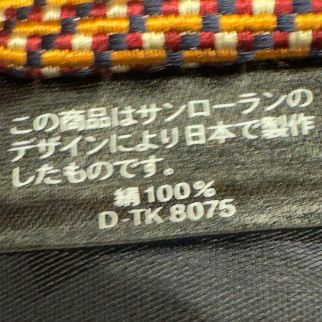 『YVES SAINT LAURENT』イヴ・サンローラン 総柄ネクタイ