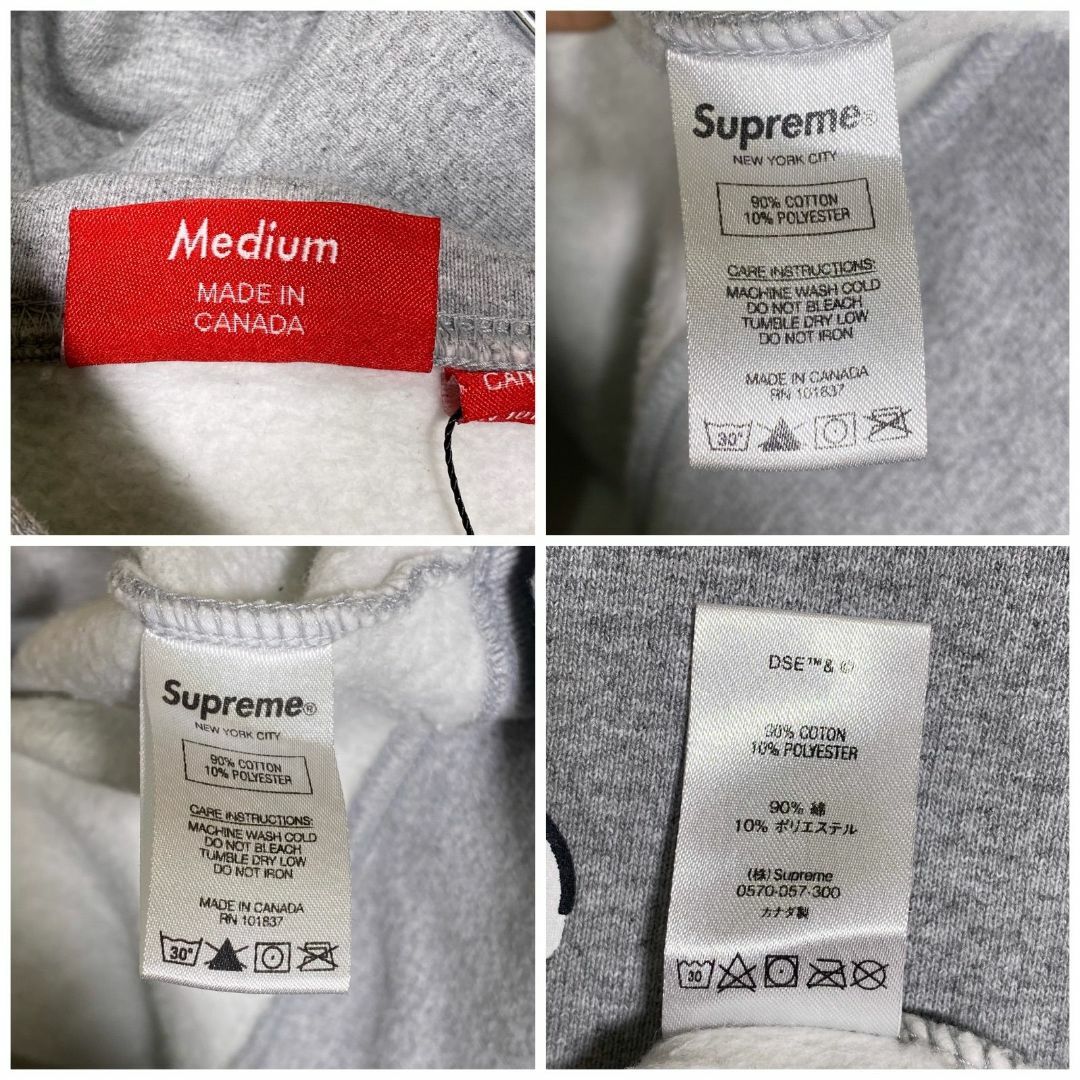 『Supreme』シュプリーム (M) キャットインザハット フーディー