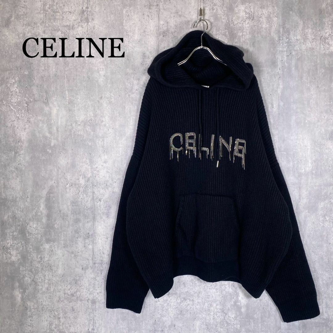 『CELINE』セリーヌ (M) リブ編み プルオーバー ニットパーカー