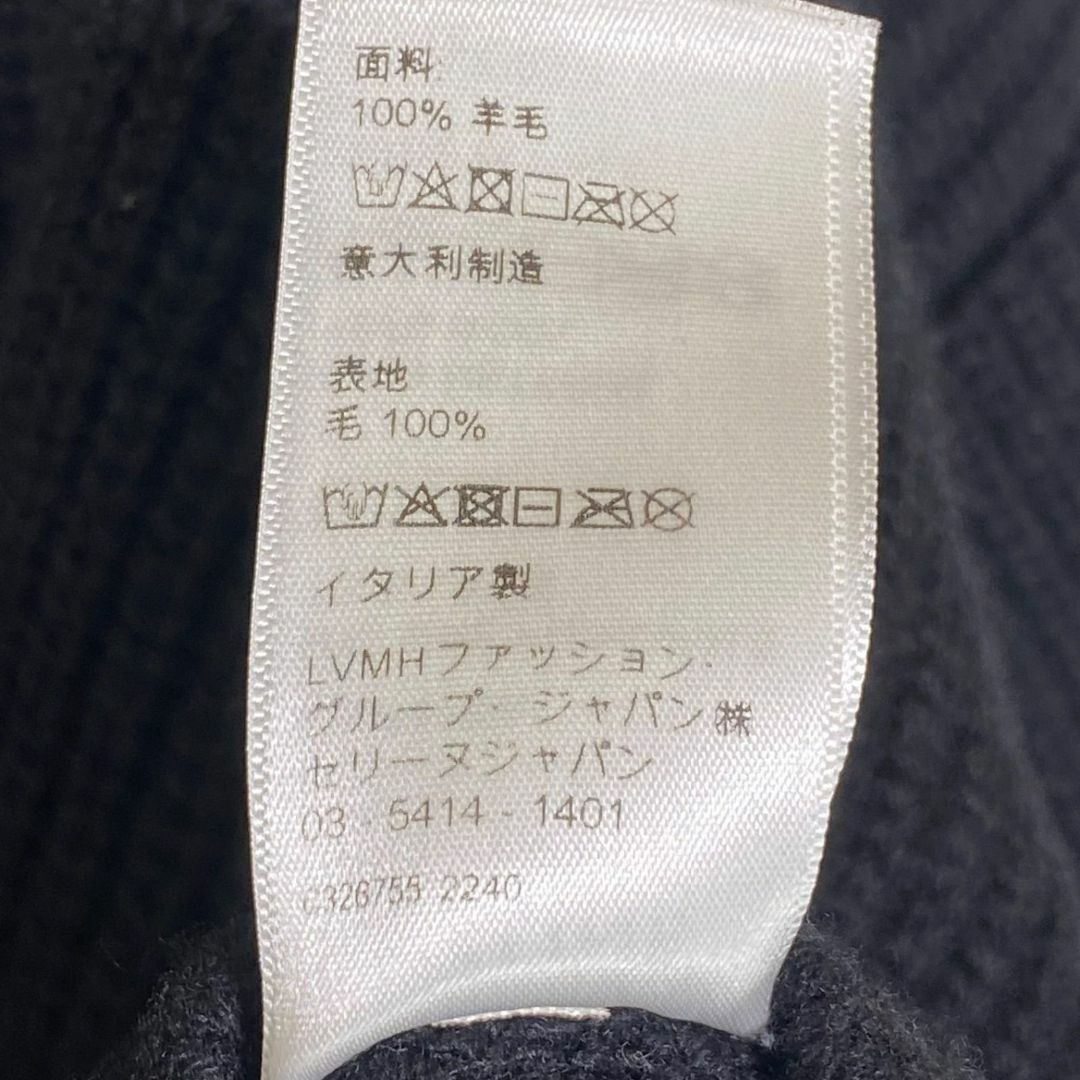 『CELINE』セリーヌ (M) リブ編み プルオーバー ニットパーカー