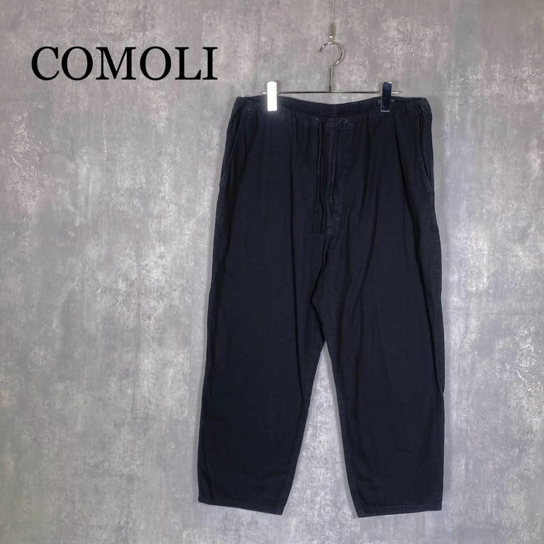『COMOLI』コモリ (2) シルクネップ ドローストリングパンツ