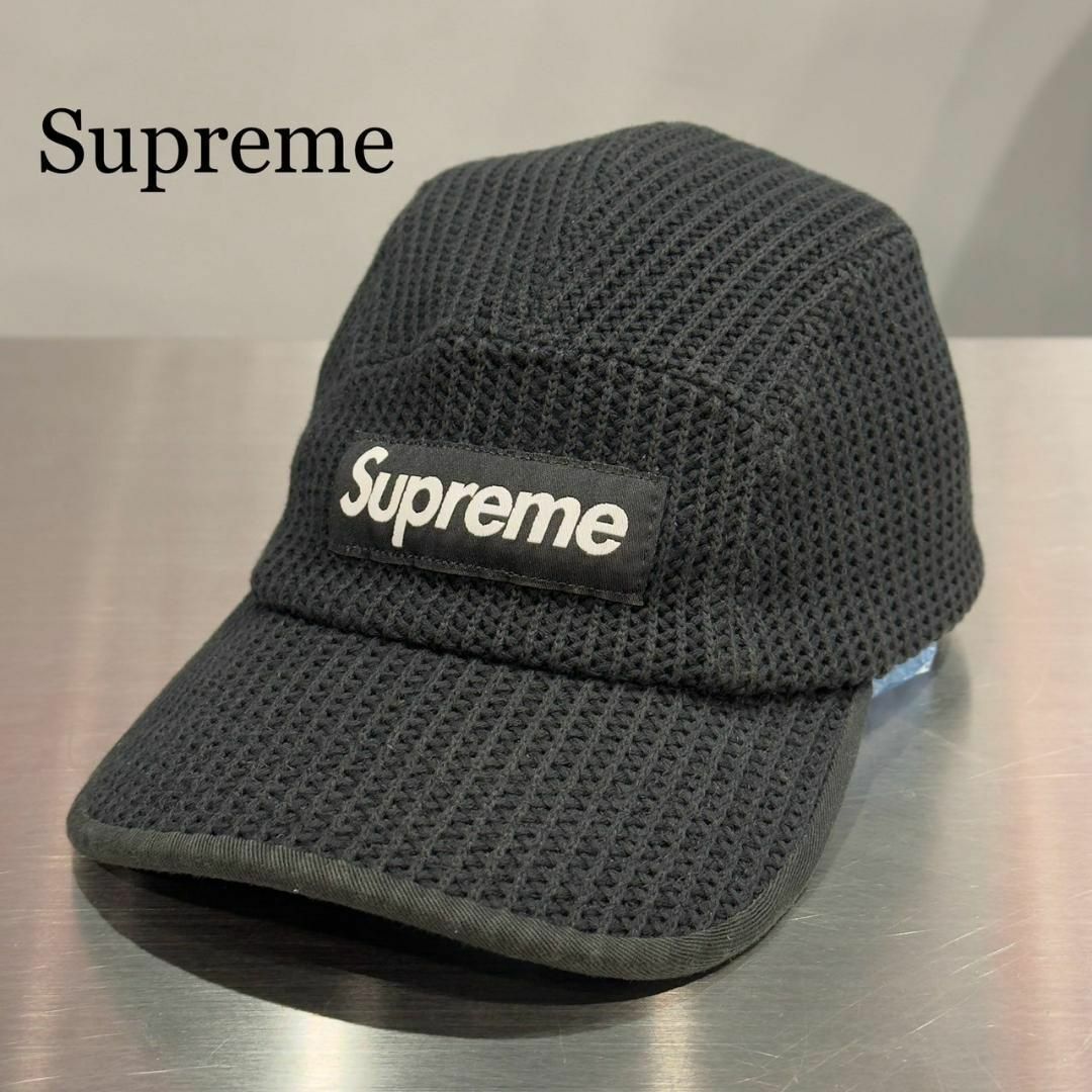 『Supreme』シュプリーム BOXLOGO ジェットキャップ