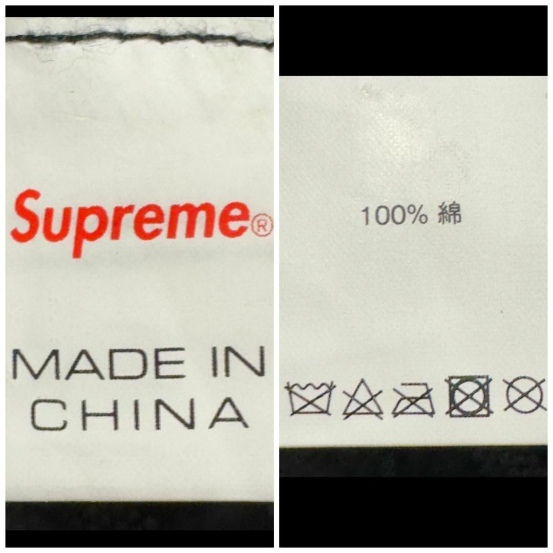 『Supreme』シュプリーム BOXLOGO ジェットキャップ