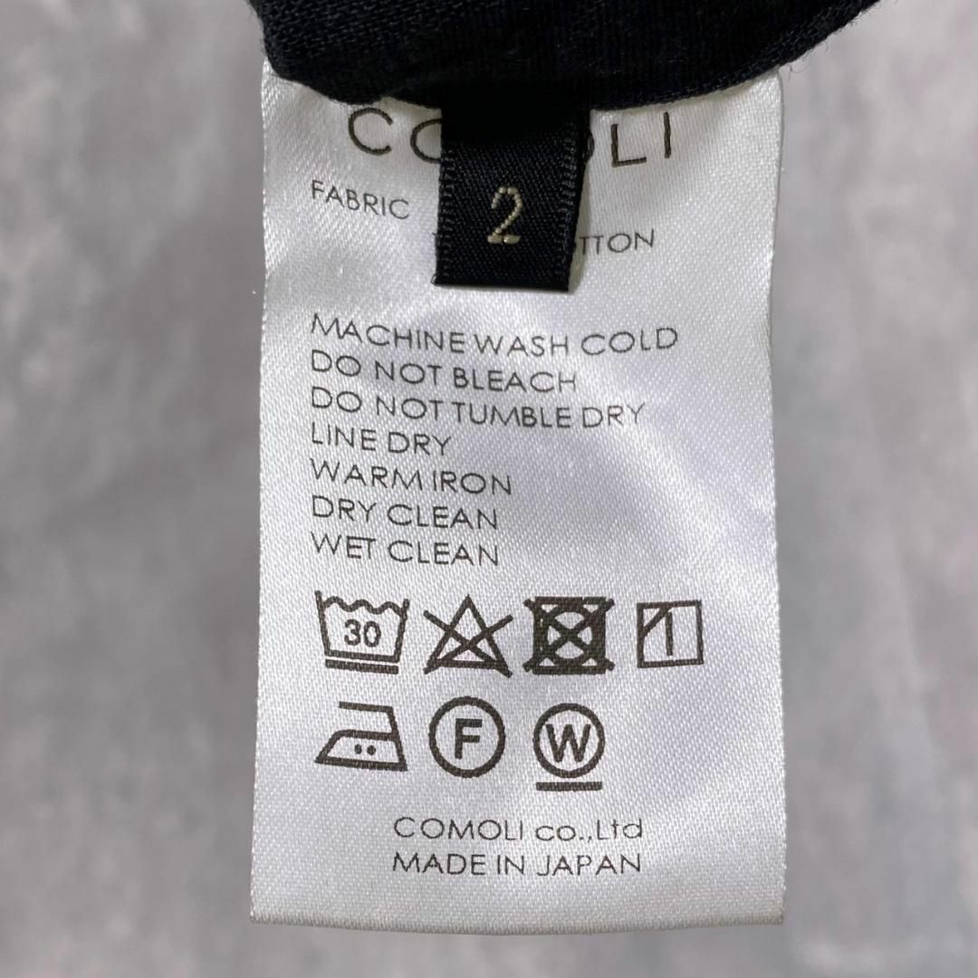 『COMOLI』コモリ (2) シルクネップ ドローストリングパンツ