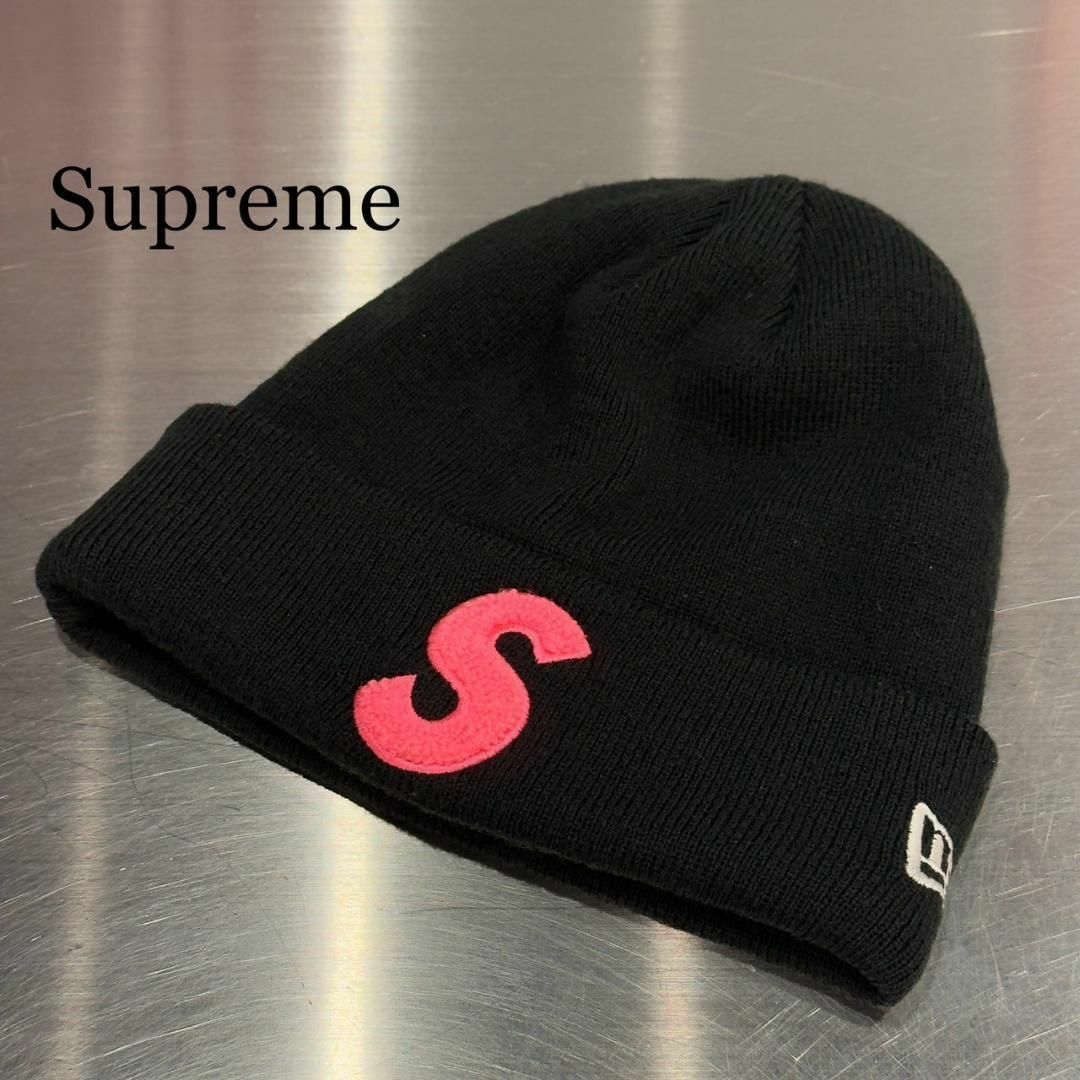 『Supreme × NEW ERA』 Sロゴ BOX LOGO ニットキャップ