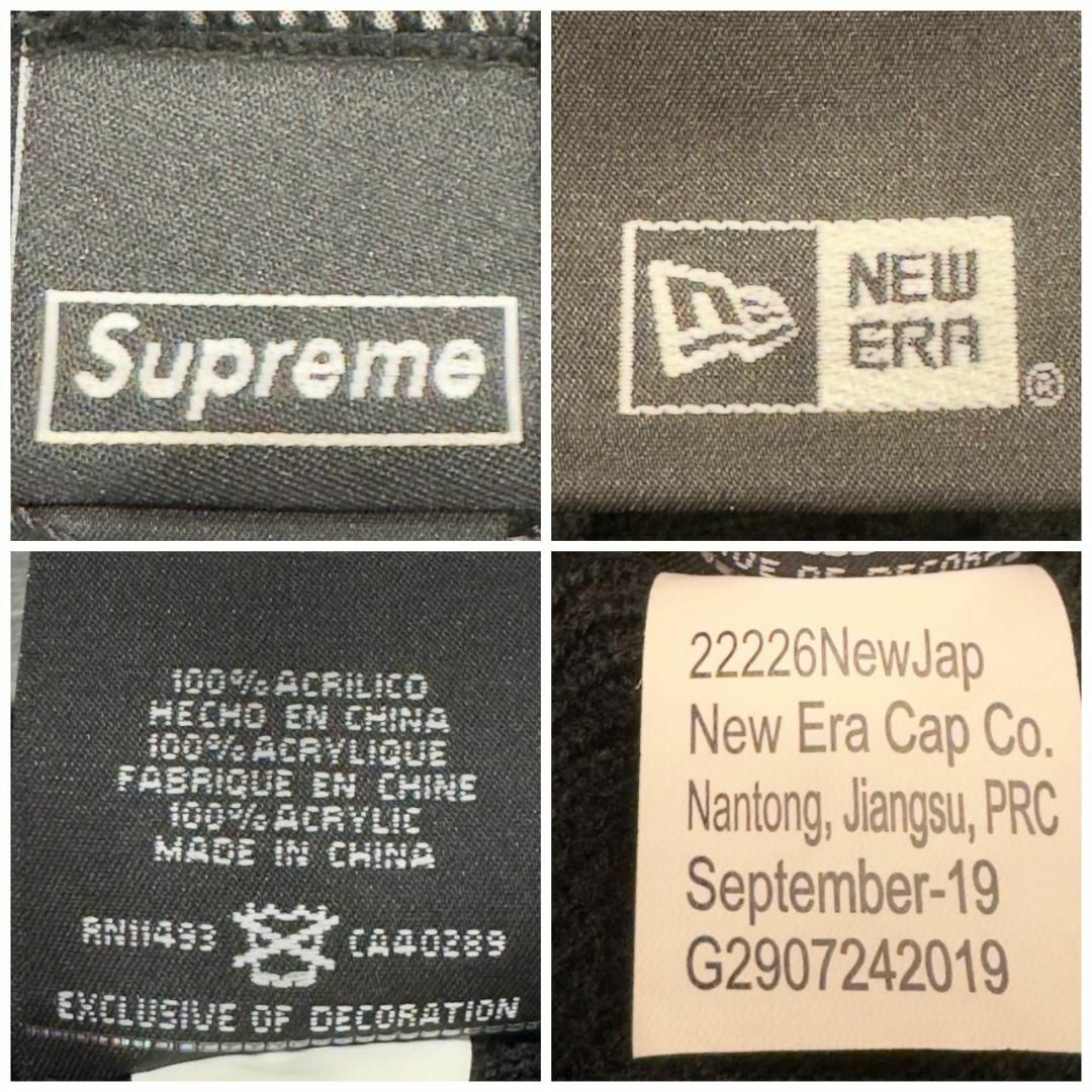 『Supreme × NEW ERA』 Sロゴ BOX LOGO ニットキャップ