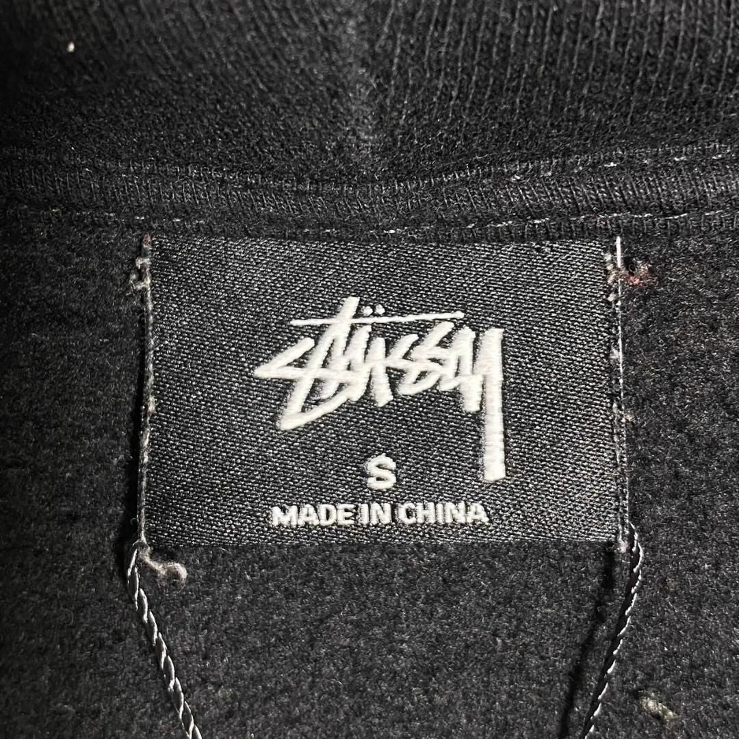 『STUSSY』ステューシー (S) フロントロゴ刺繍 プルオーバーフーディー