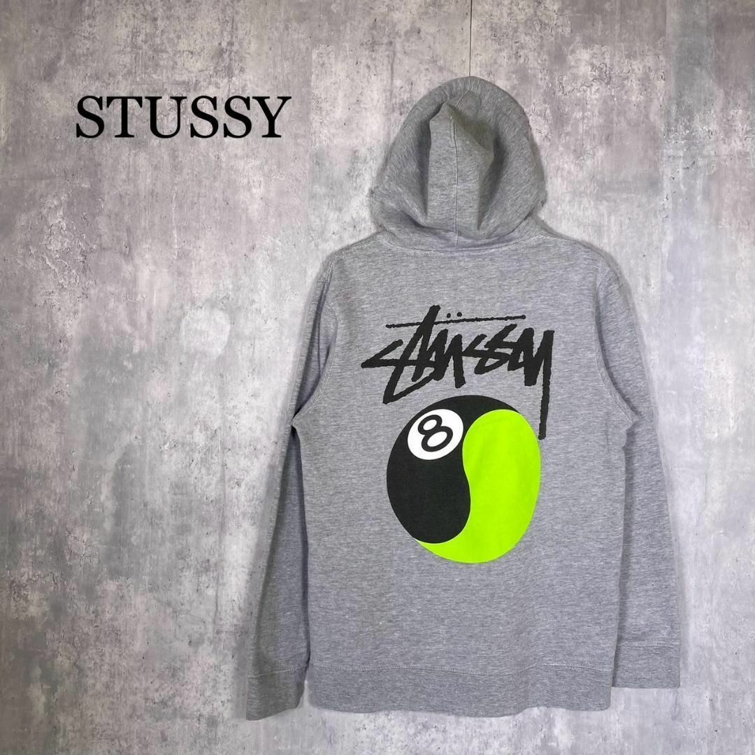 『STUSSY』ステューシー (M) 8ボール バックプリントフーディー