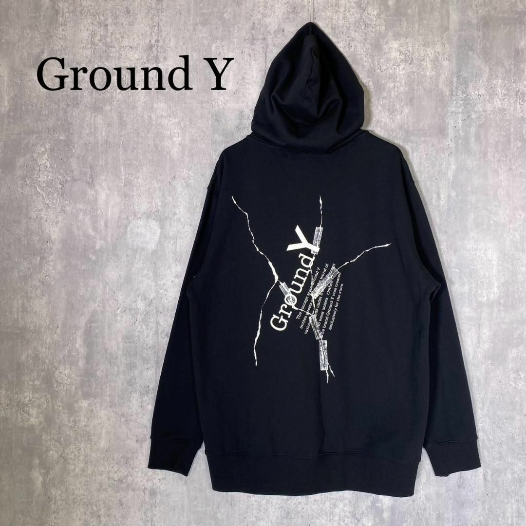 『Ground Y』グラウンドワイ (4) バックプリントロゴジップフーディー