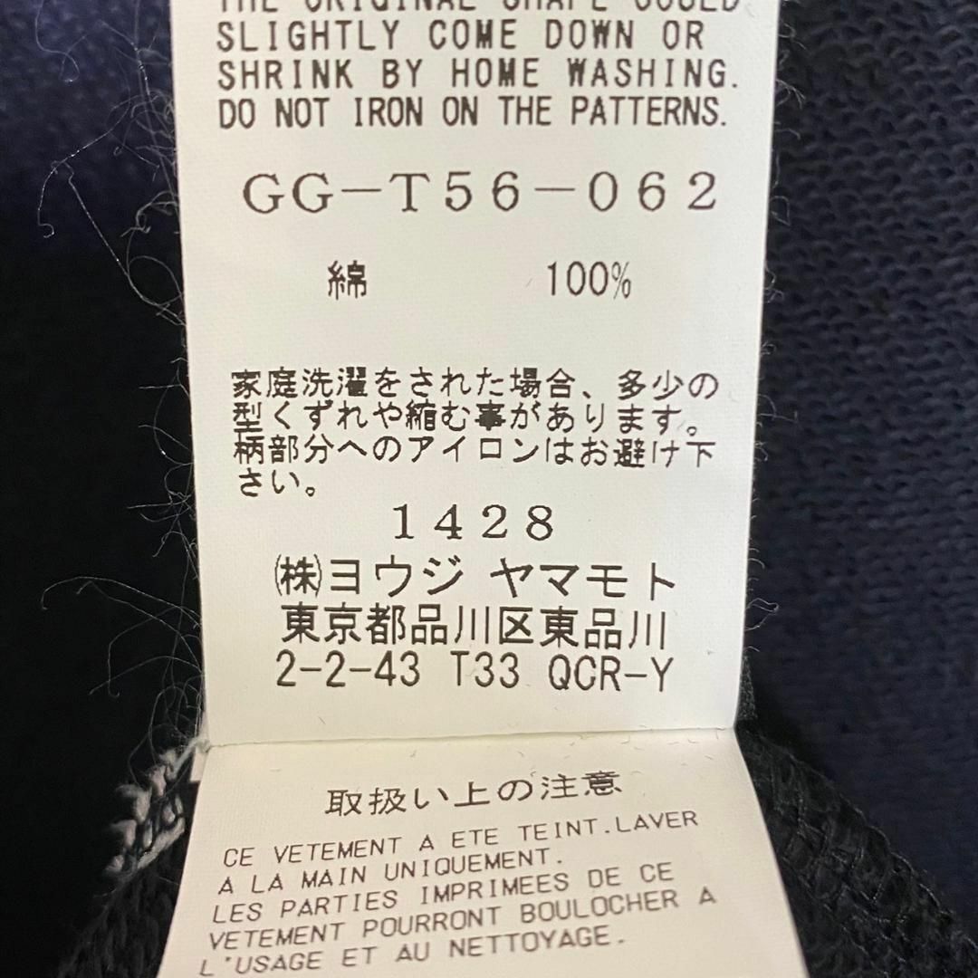 『Ground Y』グラウンドワイ (4) バックプリントロゴジップフーディー