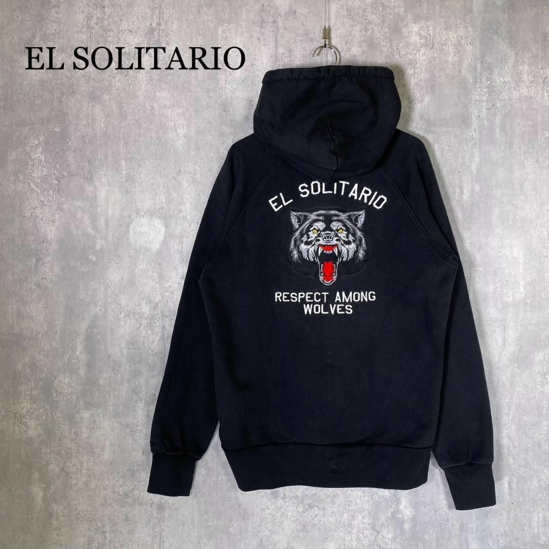 『EL SOLITARIO』エルソリタリオ (XL) リスペクト ジップパーカー