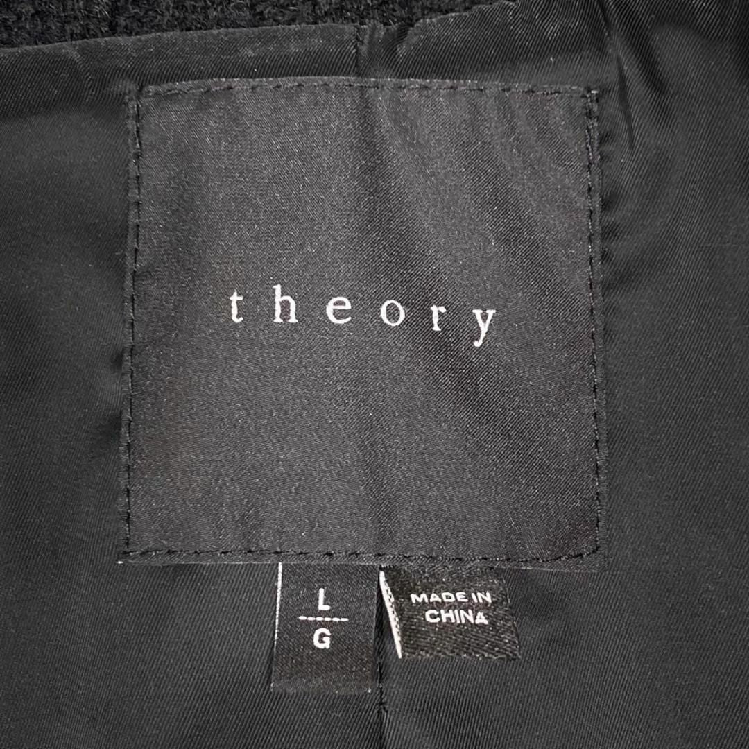 『Theory』セオリー (L) ツイードドレスロングコート