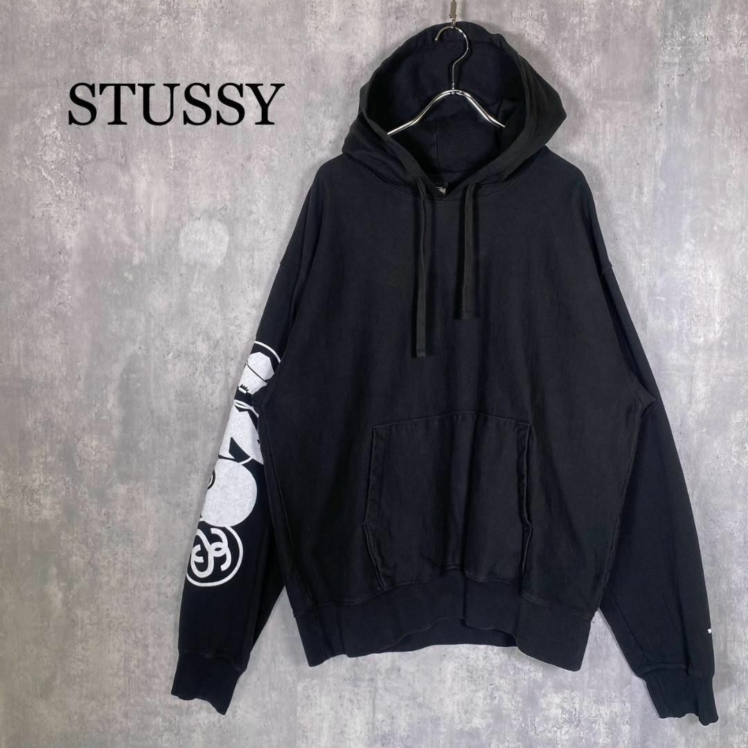 『STUSSY』ステューシー (XL) ピグメントダイスウェットフーディー
