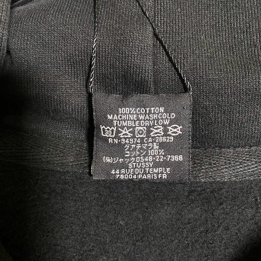 『STUSSY』ステューシー (XL) ピグメントダイスウェットフーディー