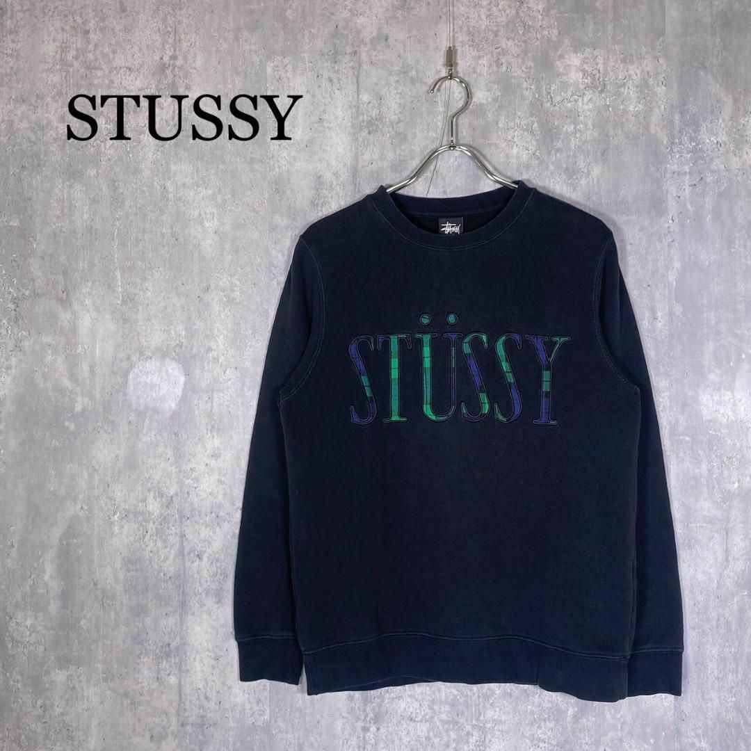 『STUSSY』ステューシー (S) フロントロゴ 長袖スウェット