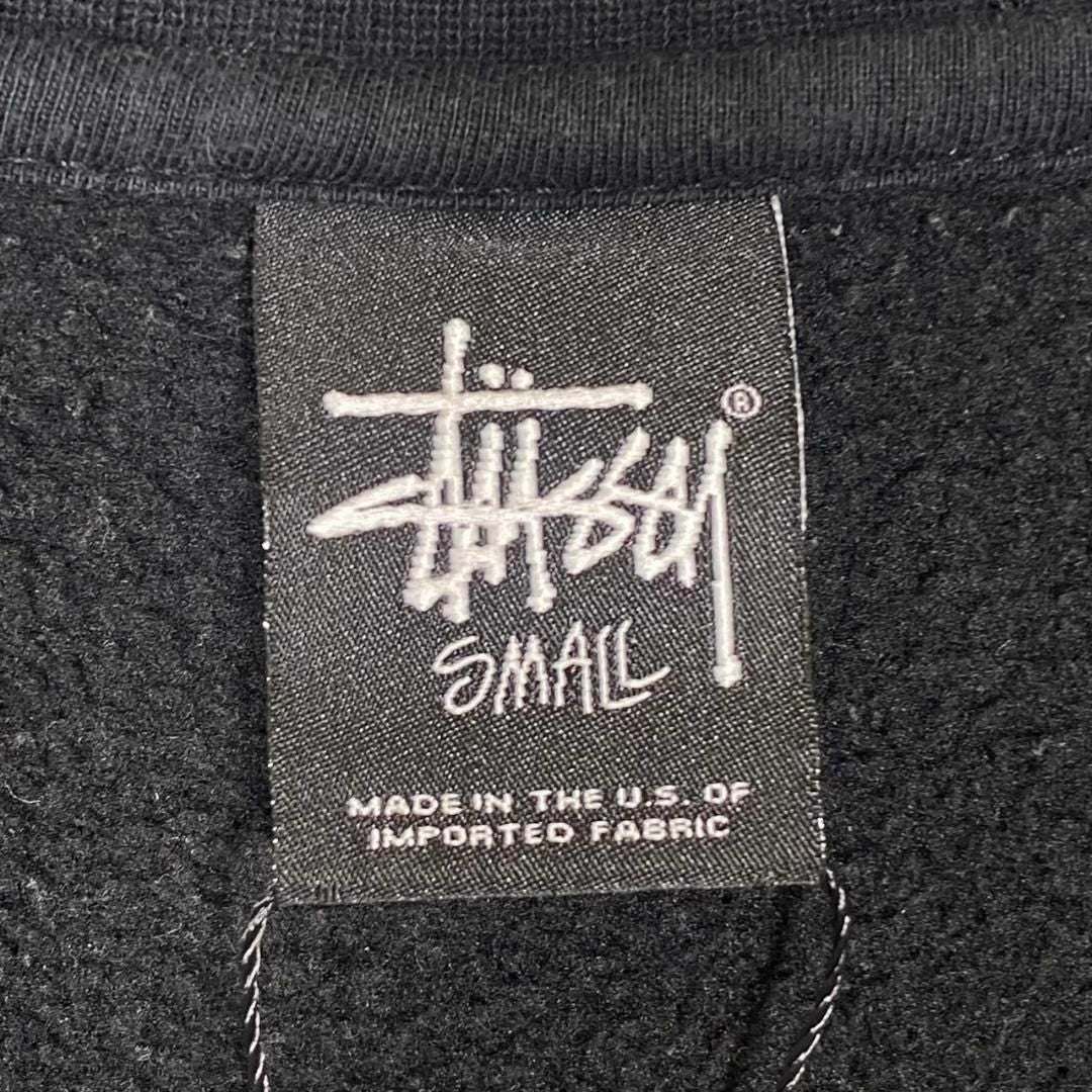 『STUSSY』ステューシー (S) フロントロゴ 長袖スウェット