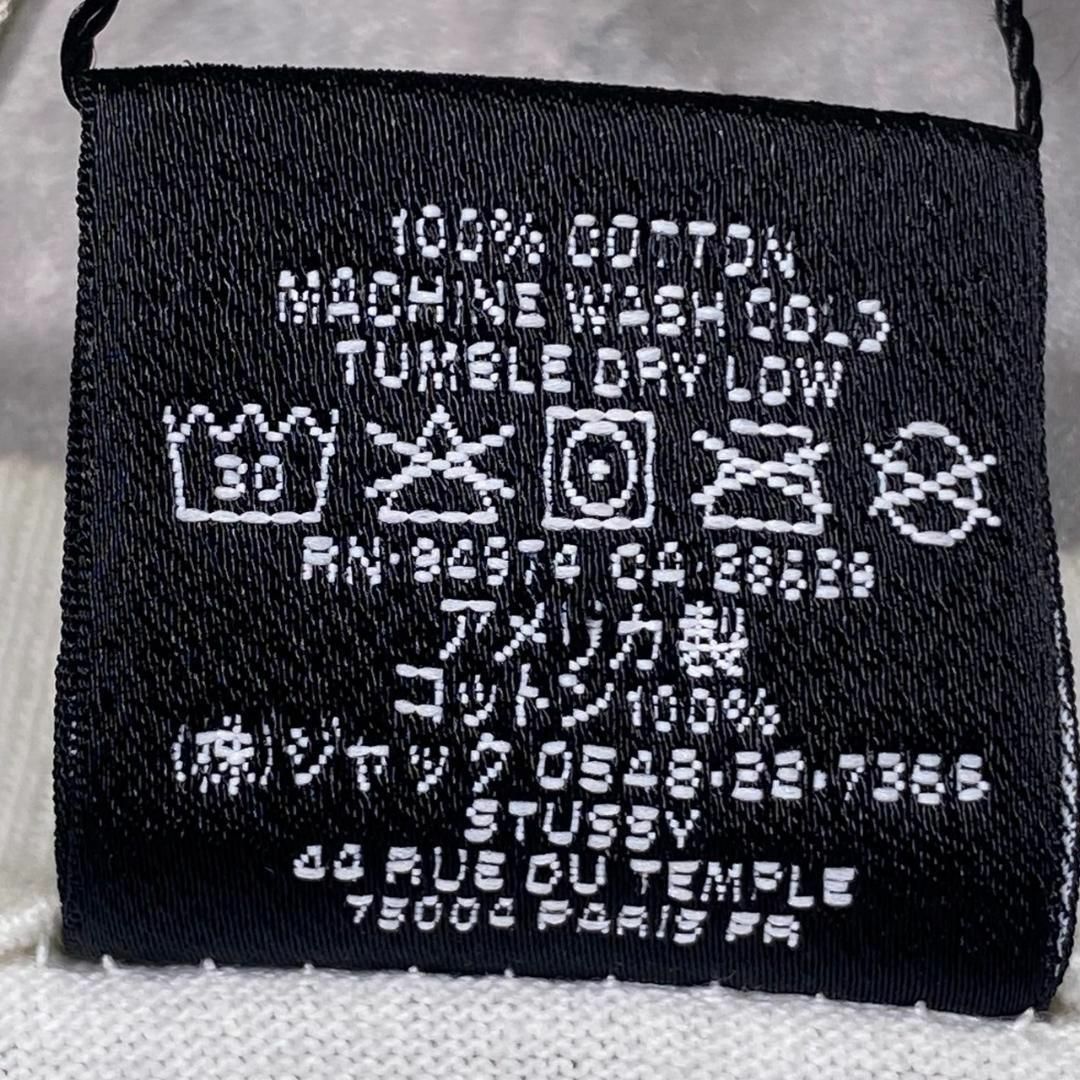 『STUSSY』ステューシー (M) ビッグ ピグメントダイ 半袖Tシャツ