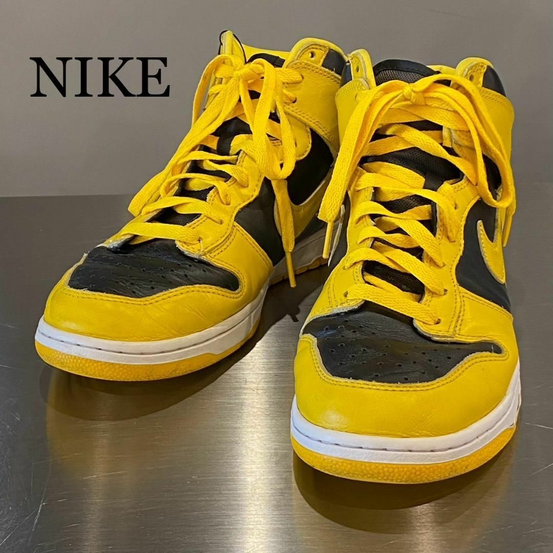 『NIKE』ナイキ (27.5cm) DUNK HI スニーカー