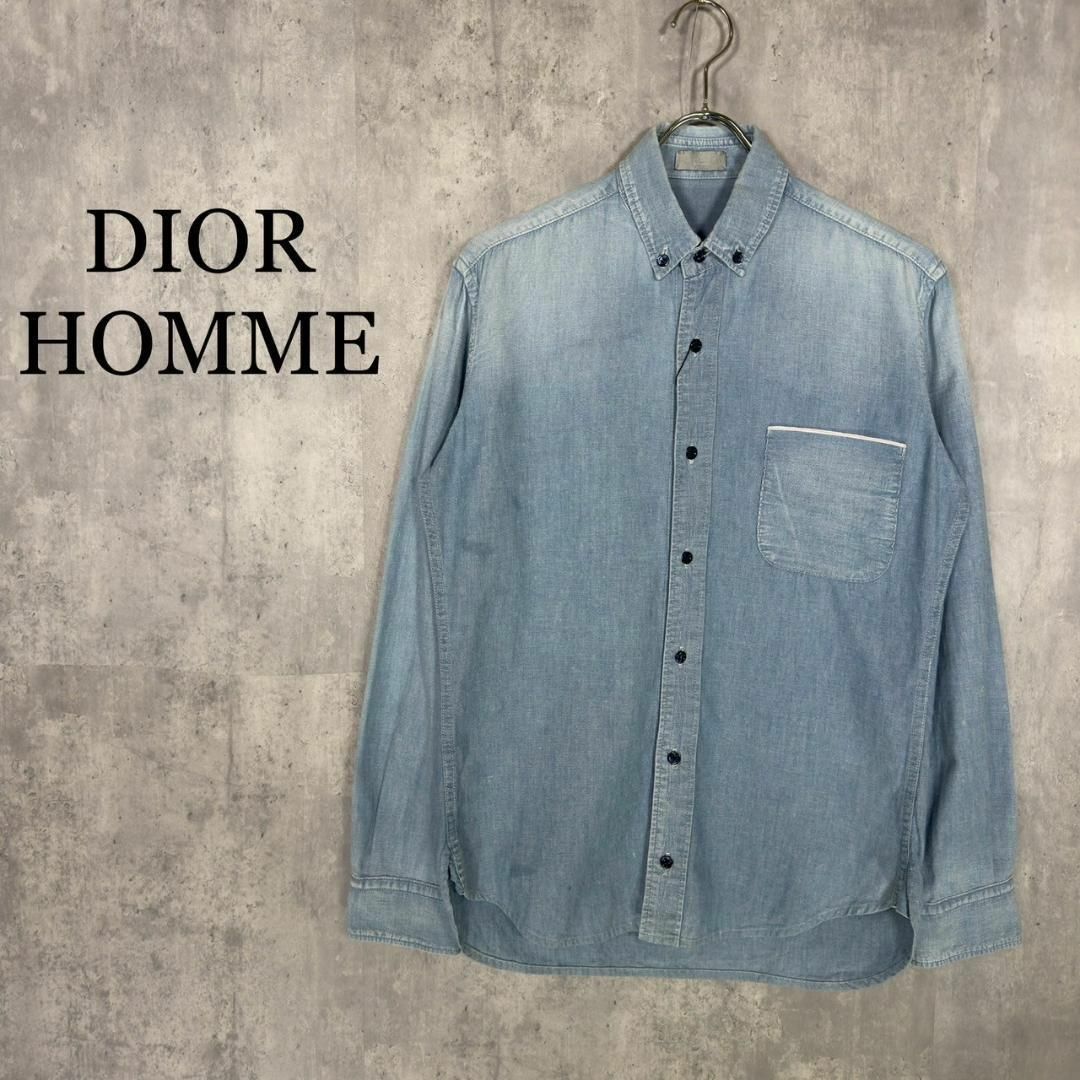 『DIOR HOMME』ディオール オム (37) シャンブレーシャツ