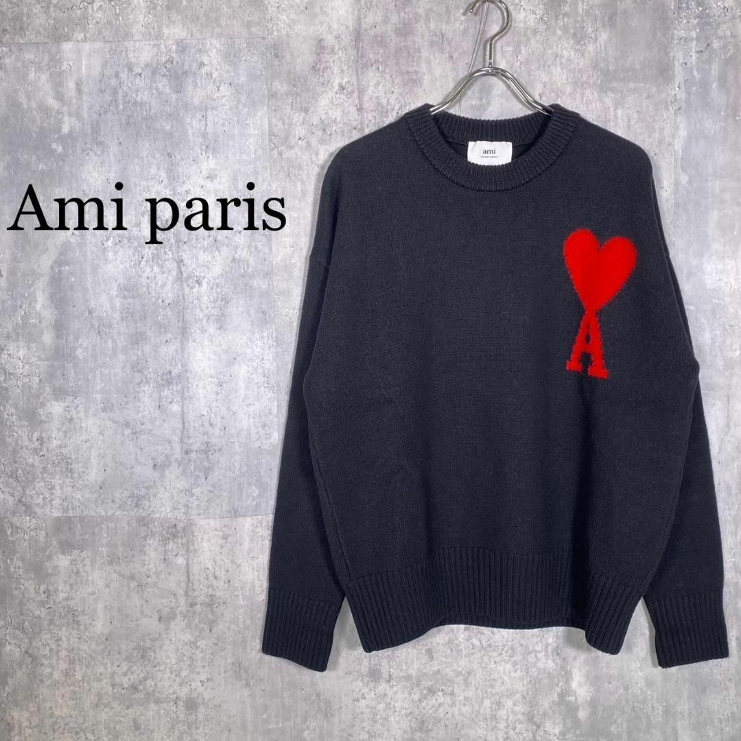 『Ami paris』アミパリス(S) ワンポイントロゴ ニット