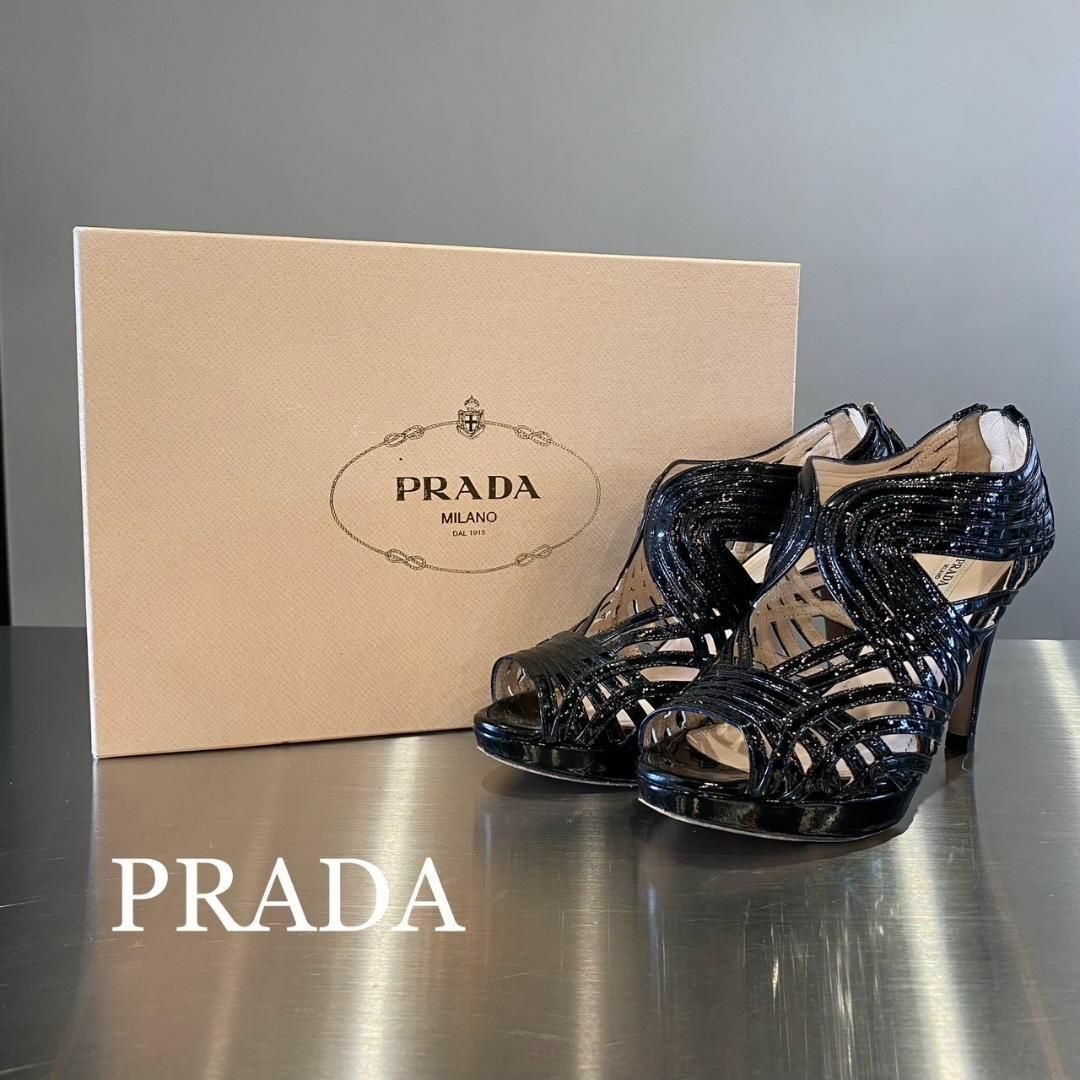 『PRADA』プラダ (35) レザー ヒールサンダル