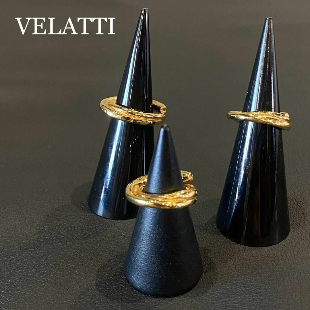 『VELATTI』ヴェラッティ (5号) 3連リング