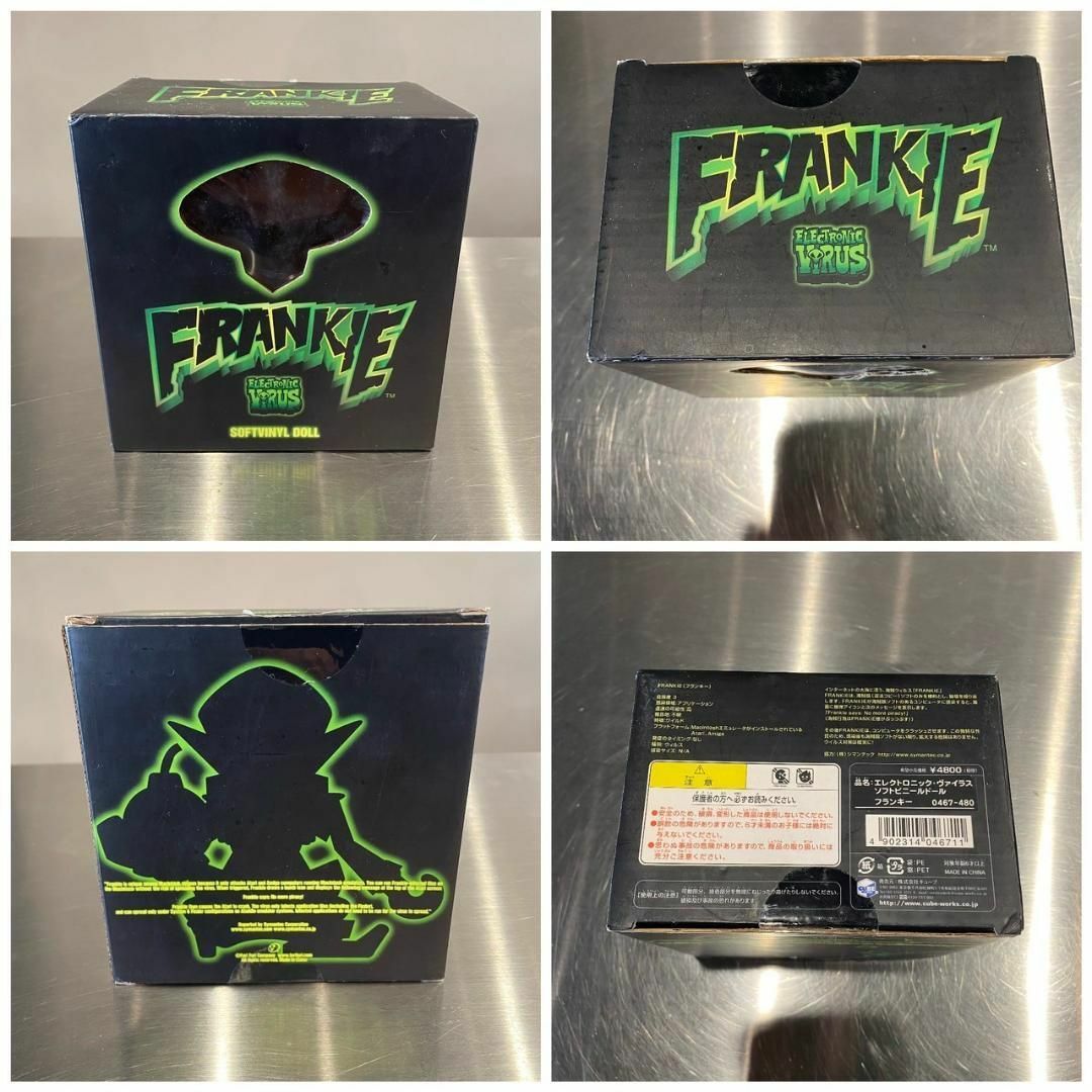 『FRANKIE』フランキー エレクトロニック・ヴァイラス フィギュア