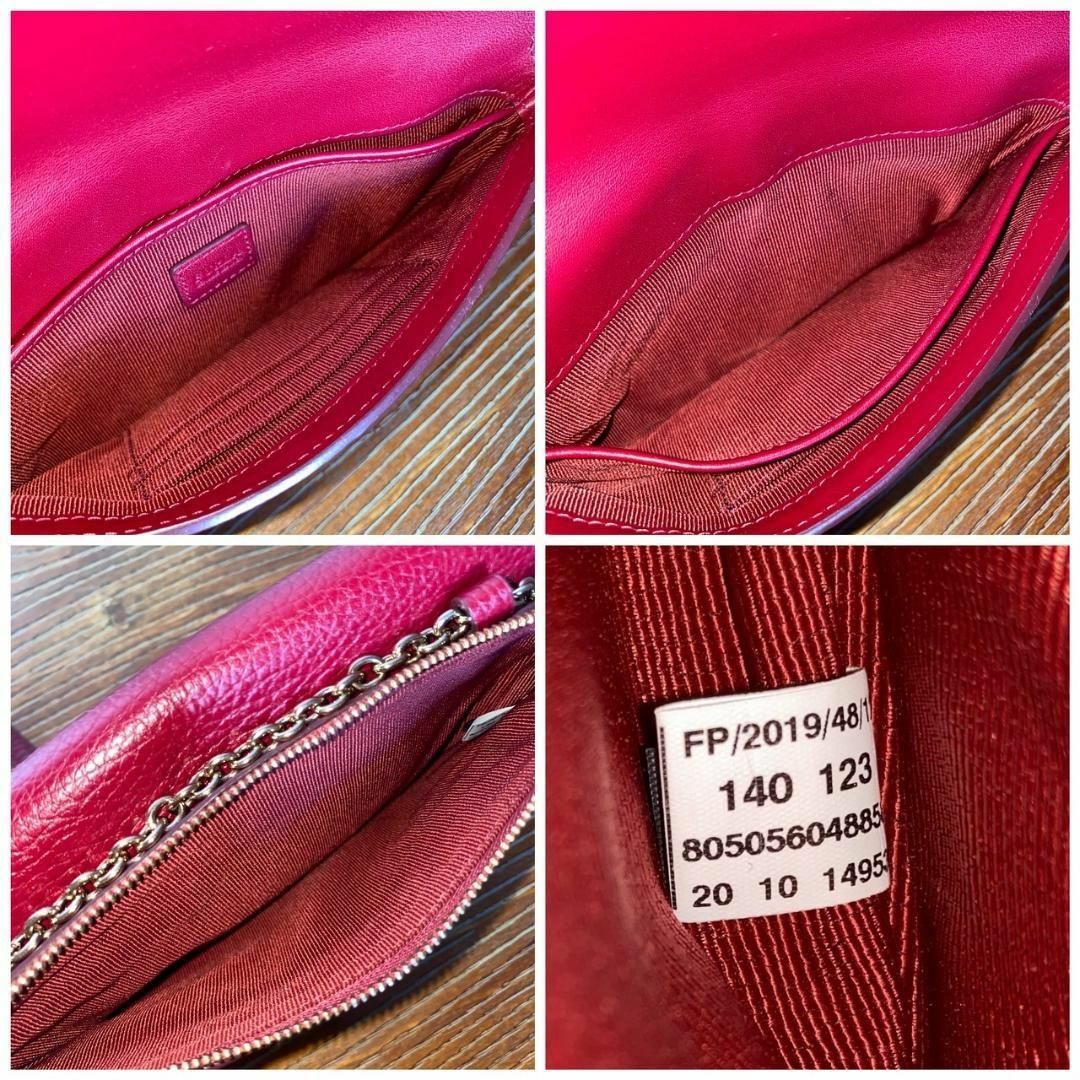 『FURLA』フルラ ネット XL クロスボディバッグ