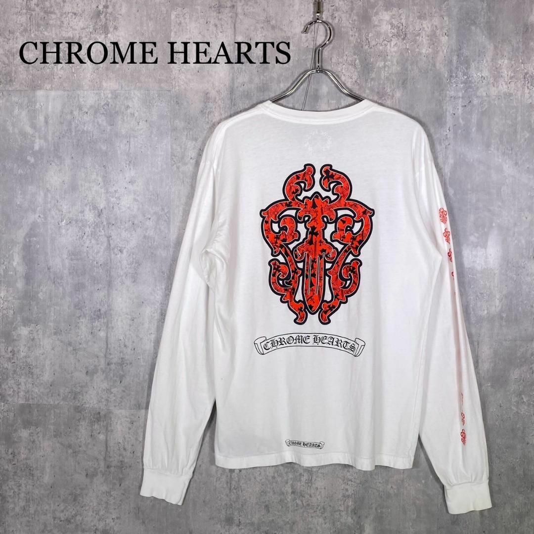 『クロムハーツ』 (L) レッドダガー ロングスリーブTシャツ