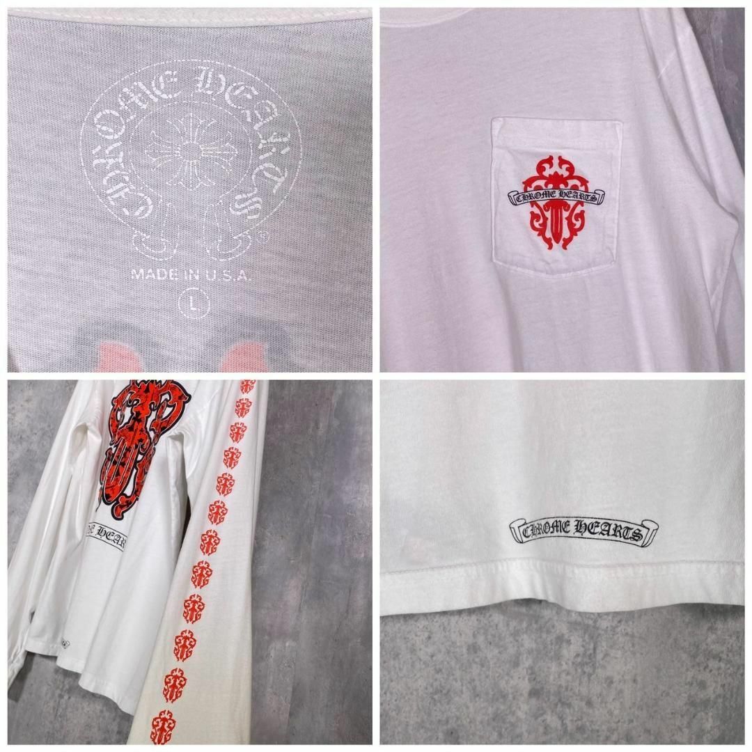 『クロムハーツ』 (L) レッドダガー ロングスリーブTシャツ